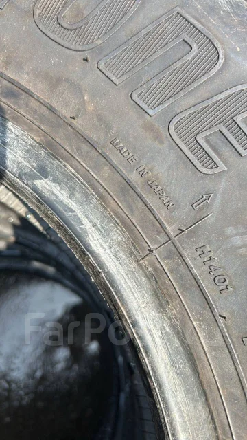 Bridgestone Duravis M804. ������, 2020 ���, �/�, ����� 5 % ����