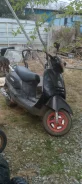 Honda Lead 50. ��������, ���, � �������� ����