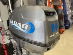 Yadao. 9,9��.�., 2-�������, ����������, ���� S (381 ��), 2026 ��� ����