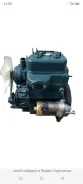 ��������� � ������ Kubota ZL600 ����