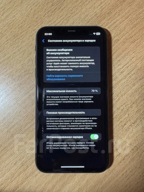 Apple iPhone 11. �/�, 64 ��, ������ ����
