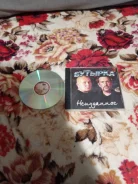CD. ����