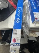 ������� ���� Ht820124 ����
