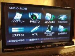 Panasonic CN-H510D ����