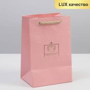  Present for you, 15 x 23 x 11,5  