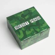 - Best man, 15 x 15 x 7  