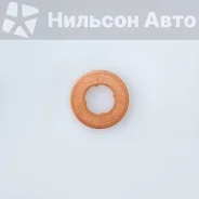 ����� �������� ������ Cummins ISF 2.8, �������� 5290486F ����