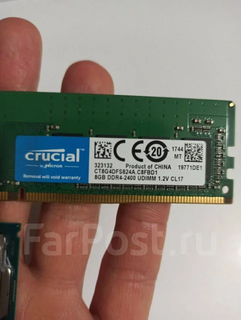 Intel Core i3-7100 ����