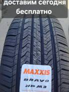 Maxxis Bravo HP-M3. ,  