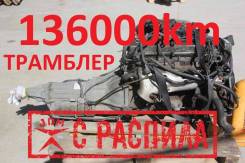 ��������� [-1998] Toyota Chaser GX100 1GFE 19000-70301 1900070301 ����