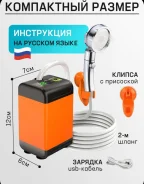 ��� �������. ��� ����� �� ������ ����