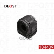 ������ ������������� Deqst ���. 104409 104409 ����