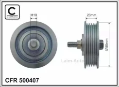����� 500407 ����