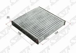 ������ �������� Toyota Passo 04-10 / Daihatsu Boon 04-10 SAT ST-88568-B1010-U ST88568B1010U ����