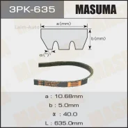 ������ ���������� 3PK- 635 universal 3PK635 ����