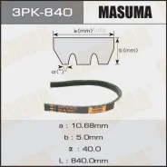������ ���������� 3PK- 840 universal 3PK840 ����