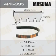 ������ ���������� 4PK- 995 universal 4PK995 ����