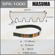 ������ ���������� 5PK-1000 universal 5PK1000 ����