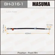 ����� ����. �������� [475mm] Toyota Corolla 92-02 BH3161 ����