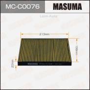   Chery Tiggo FL (1/40),   MCC0076 