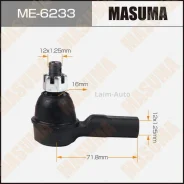���������� ������� ���� Honda CAPA 1998-2002/Honda CITY 2002-2003/Honda HR-V 1998-2006/Honda LOGO 1996-2001 ME6233 ����