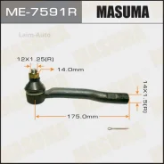 ���������� ������� ���� Suzuki ME7591R ����