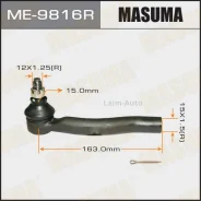 ���������� ������� ���� R Toyota Allion II 1.5/ 1.8/ 2.0 07-/ Isis 2.0 VVTi 09-14/ Premio 1.5 07-12/ Ractis 1.3/ 1.5/ 1.5 4WD 05-10/ Verso S 1.33/ 1.4...