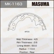 ������� ����. �����. Nissan Atlas 1982-2007/Nissan Condor 1992-2007 MK1163 ����