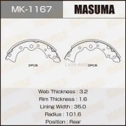 ������� ����. �����. Nissan Almera Classic (B10) 06-/ Prairie 84-87 MK1167 ����