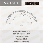 ������� ����. �����. Nissan 350 02- MK1516 ����