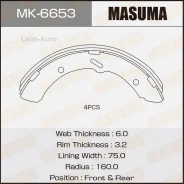 ������� ����. �����. Nissan Civilian 99- MK6653 ����