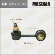 ���� ������������� ���. ����. R Toyota Avensis [T22] 9/97-, Carina E [T19] 4/92-, Picnic [XM10] 5/96- ML2990R ����