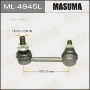 ������ ������������� (����) rear Teana Murano J31 Z50 LH Nissan Murano 2004-2008/Nissan Presage 2003-2009/Nissan Teana 2003-2008/, ����� ������ ML4945...