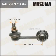 ���� ������������� ����. ����. R Mitsubishi Outlander CW 2006- ML9156R ����
