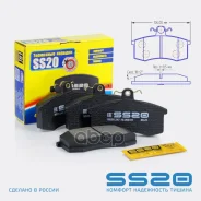��� ��������� -��������� ss20 ���. SS54103 SS54103 ����