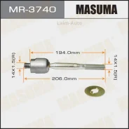 ���� ������� MR3740 ����