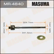 ���� ������� L/R Nissan Pathfinder/ Terrano II 2.7TD/ 3.0D/ 3.2TD/ 3.5 4WD 09.97- MR4840 ����