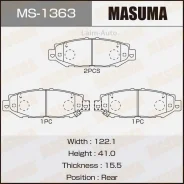 ������� ��������� �������� MS1363 ����