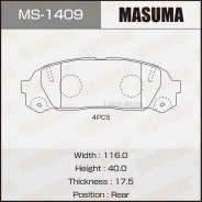 ������� ����. ���. Toyota Chaser/Cresta/Crown/Mark II 96-01 MS1409 ����