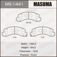 ������� ����. ���. Toyota Dyna 01- MS1441 ����