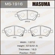 ������� ����. ���. Toyota Auris 2006-2013/Toyota Corolla 2006-2013 MS1916 ����