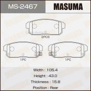 ������� ����. ���. Nissan Cefiro/Patrol -02/ Primera [WP12] 1.6 Visia 02- MS2467 ����