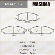 ������� ����. ���. Nissan Navara/Pathfinder/Serena, Suzuki Landy 05- MS2517 ����