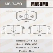 ������� ����. ���. Chrysler Sebring, Citroen C4/C-Crosser, JEEP Compass/Patriot, Mitsubishi ASX/Grandis/Lancer/Outlander/Pajero, �Peugeot 4007/4008 1....