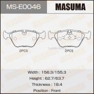  . . BMW 5 E39 1.9-3.5 95-04 MSE0046 