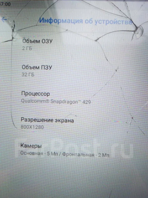 Lenovo Tab M10 TB-X505X. 10.1 ������, ������ 32 �� ����