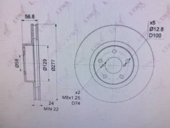 ���� ��������� ������������� Lynxauto BN1127 BN1127 ����