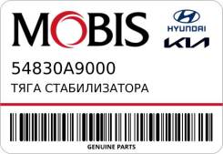   Hyundai-Kia 54830A9000 54830A9000 