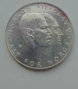 �������� 25 ����, 1970 25 ��� ������������ ����