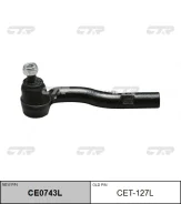 ������� ���������� CTR CET127L ����